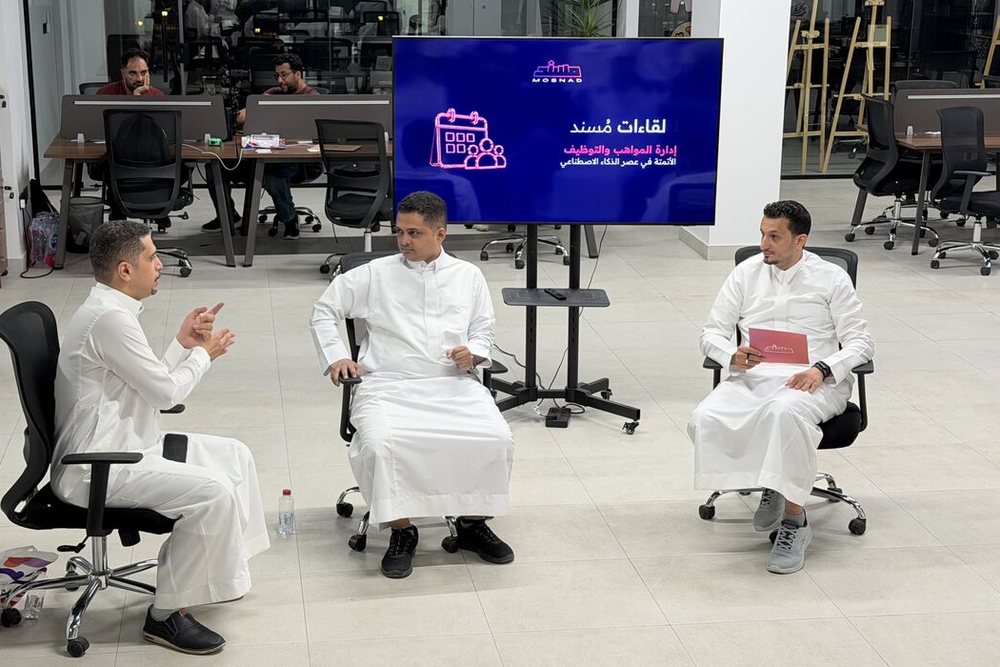 Salem Anes in a roundtable session on reskilling teams for the AI era